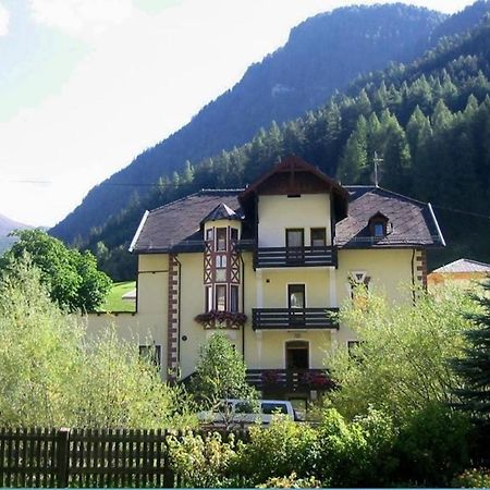 Gasthof Geraerhof Vals Экстерьер фото